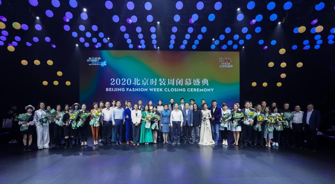 五年孕育 一树繁花,2020北京时装周“追光”之旅完美落幕 五年孕育 一树繁花,2020北京时装周“追光”之旅完美落幕